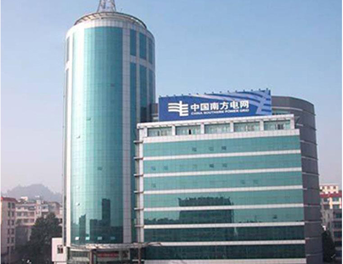 襄城南方电网